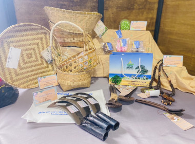 วันที่ 19 กรกฎาคม 2566 เวลา 13.30 น. นายประเสริฐศักดิ์ ณ ... พารามิเตอร์รูปภาพ 7