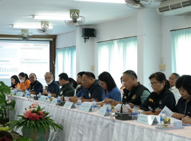 วันที่ 20 กรกฏาคม 2566 นางปาริชาต สุธาประดิษฐ์ ... พารามิเตอร์รูปภาพ 2