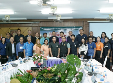 วันที่ 20 กรกฏาคม 2566 นางปาริชาต สุธาประดิษฐ์ ... พารามิเตอร์รูปภาพ 6