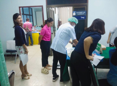 วันที่ 20 กรกฎาคม 2566 โรงพยาบาลทหารผ่านศึก ... พารามิเตอร์รูปภาพ 1