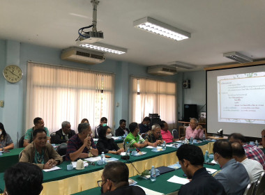 วันที่ 24 มกราคม 2566 นายประเสริฐศักดิ์ ณ นคร ... พารามิเตอร์รูปภาพ 4