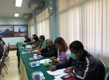 วันที่ 24 มกราคม 2566 นายประเสริฐศักดิ์ ณ นคร ... พารามิเตอร์รูปภาพ 1