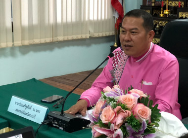 วันที่ 24 มกราคม 2566 นายประเสริฐศักดิ์ ณ นคร ... พารามิเตอร์รูปภาพ 2