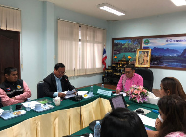 วันที่ 24 มกราคม 2566 นายประเสริฐศักดิ์ ณ นคร ... พารามิเตอร์รูปภาพ 7