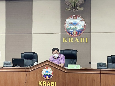 วันที่ 24 มกราคม 2566 นายประเสริฐศักดิ์ ณ นคร ... พารามิเตอร์รูปภาพ 1