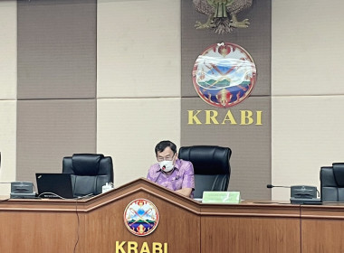 วันที่ 24 มกราคม 2566 นายประเสริฐศักดิ์ ณ นคร ... พารามิเตอร์รูปภาพ 2