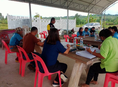 วันที่ 24 มกราคม 2566 นายประเสริฐศักดิ์ ณ นคร ... พารามิเตอร์รูปภาพ 1