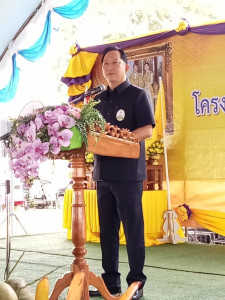 วันที่ 25 มกราคม 2566 นายประเสริฐศักดิ์ ณ นคร ... พารามิเตอร์รูปภาพ 1