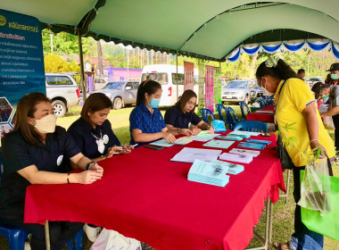 วันที่ 25 มกราคม 2566 นายประเสริฐศักดิ์ ณ นคร ... พารามิเตอร์รูปภาพ 2