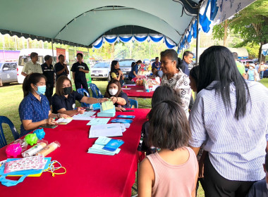 วันที่ 25 มกราคม 2566 นายประเสริฐศักดิ์ ณ นคร ... พารามิเตอร์รูปภาพ 5