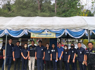 วันที่ 25 มกราคม 2566 นายประเสริฐศักดิ์ ณ นคร ... พารามิเตอร์รูปภาพ 4