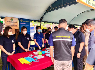 วันที่ 25 มกราคม 2566 นายประเสริฐศักดิ์ ณ นคร ... พารามิเตอร์รูปภาพ 7