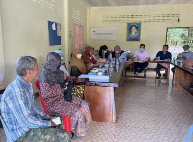 วันที่ 22 สิงหาคม 2566เข้าร่วมประชุมใหญ่สามัญประจำปี ... พารามิเตอร์รูปภาพ 1