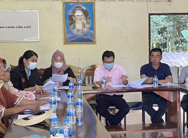 วันที่ 22 สิงหาคม 2566เข้าร่วมประชุมใหญ่สามัญประจำปี ... พารามิเตอร์รูปภาพ 4