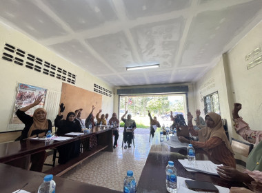 วันที่ 22 สิงหาคม 2566เข้าร่วมประชุมใหญ่สามัญประจำปี ... พารามิเตอร์รูปภาพ 7