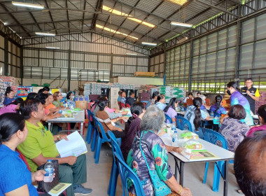 วันที่ 28 สิงหาคม 2566 เข้าร่วมประชุมใหญ่สามัญประจำปี ... พารามิเตอร์รูปภาพ 5