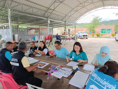 วันที่ 30 สิงหาคม 2566 ... พารามิเตอร์รูปภาพ 1