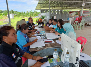 วันที่ 30 สิงหาคม 2566 ... พารามิเตอร์รูปภาพ 2