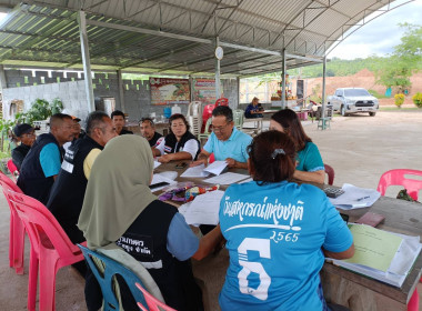 วันที่ 30 สิงหาคม 2566 ... พารามิเตอร์รูปภาพ 3