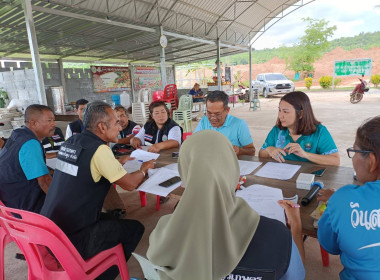 วันที่ 30 สิงหาคม 2566 ... พารามิเตอร์รูปภาพ 5