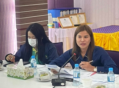 วันที่ 30 สิงหาคม 2566เข้าร่วมประชุมคณะกรรมการดำเนินการ ... พารามิเตอร์รูปภาพ 1