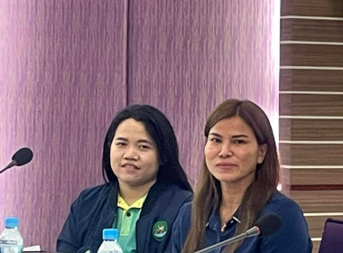 วันที่ 30 สิงหาคม 2566เข้าร่วมประชุมคณะกรรมการดำเนินการ ... พารามิเตอร์รูปภาพ 2