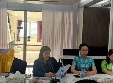 วันที่ 30 สิงหาคม 2566เข้าร่วมประชุมคณะกรรมการดำเนินการ ... พารามิเตอร์รูปภาพ 3