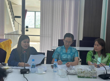 วันที่ 30 สิงหาคม 2566เข้าร่วมประชุมคณะกรรมการดำเนินการ ... พารามิเตอร์รูปภาพ 8