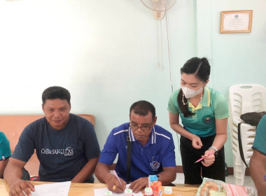 วันที่ 30 สิงหาคม 2566 ... พารามิเตอร์รูปภาพ 2