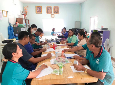 วันที่ 30 สิงหาคม 2566 ... พารามิเตอร์รูปภาพ 6