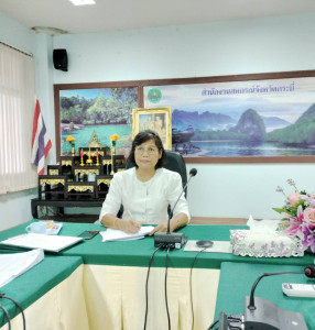 วันที่ 31 สิงหาคม 2566 เวลา 9.30 น. ... พารามิเตอร์รูปภาพ 1