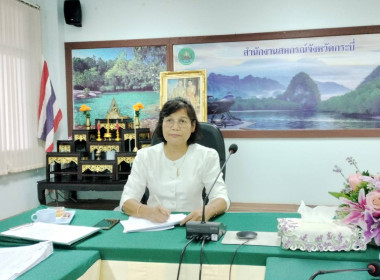 วันที่ 31 สิงหาคม 2566 เวลา 9.30 น. ... พารามิเตอร์รูปภาพ 1