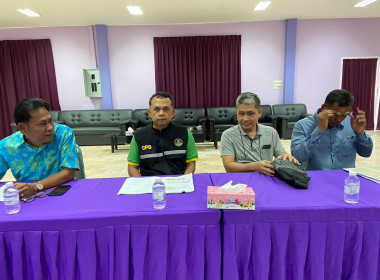 วันที่ 29 สิงหาคม 2566 ... พารามิเตอร์รูปภาพ 2