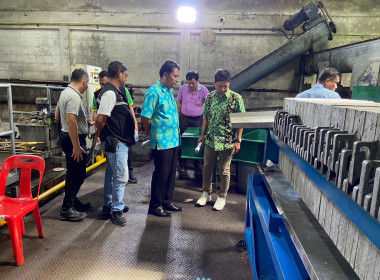 วันที่ 29 สิงหาคม 2566 ... พารามิเตอร์รูปภาพ 3