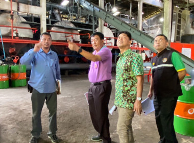 วันที่ 29 สิงหาคม 2566 ... พารามิเตอร์รูปภาพ 4