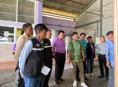 วันที่ 29 สิงหาคม 2566 ... พารามิเตอร์รูปภาพ 5