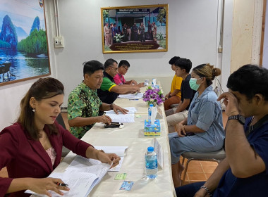 วันที่ 29-31 สิงหาคม 2566 นิคมสหกรณ์อ่าวลึก จังหวัดกระบี่ ... พารามิเตอร์รูปภาพ 3