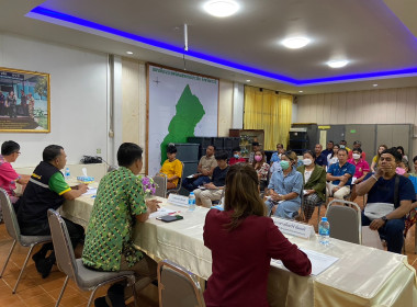 วันที่ 29-31 สิงหาคม 2566 นิคมสหกรณ์อ่าวลึก จังหวัดกระบี่ ... พารามิเตอร์รูปภาพ 4