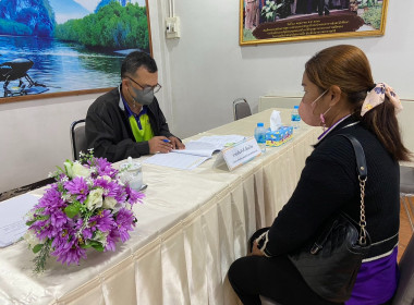 วันที่ 29-31 สิงหาคม 2566 นิคมสหกรณ์อ่าวลึก จังหวัดกระบี่ ... พารามิเตอร์รูปภาพ 6