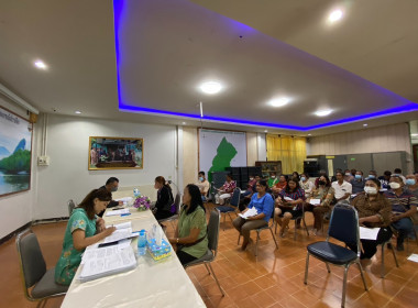 วันที่ 29-31 สิงหาคม 2566 นิคมสหกรณ์อ่าวลึก จังหวัดกระบี่ ... พารามิเตอร์รูปภาพ 7