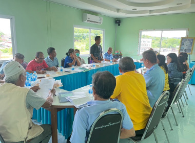 วันที่ 31 สิงหาคม 2566 เข้าร่วมประชุมคณะกรรมการดำเนินการ ... พารามิเตอร์รูปภาพ 5