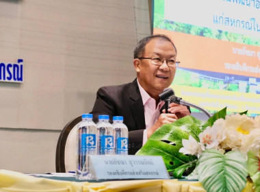 วันที่ 31 สิงหาคม - 1 กันยายน 2566 ... พารามิเตอร์รูปภาพ 3