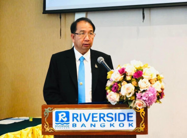 วันที่ 31 สิงหาคม - 1 กันยายน 2566 ... พารามิเตอร์รูปภาพ 4