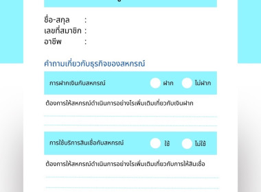 วันที่ 1 กันยายน 2566 เวลา 9:30 น. ... พารามิเตอร์รูปภาพ 5