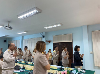 วันที่ 4 กันยายน 2566 จัดประชุมประจำเดือน กันยายน 2566 ... พารามิเตอร์รูปภาพ 2