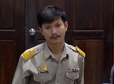 วันที่ 4 กันยายน 2566 จัดประชุมประจำเดือน กันยายน 2566 ... พารามิเตอร์รูปภาพ 7