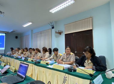 วันที่ 4 กันยายน 2566 จัดประชุมประจำเดือน กันยายน 2566 ... พารามิเตอร์รูปภาพ 13