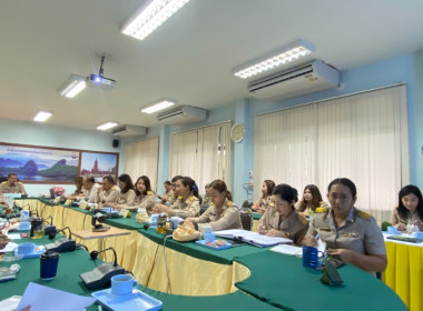 วันที่ 4 กันยายน 2566 จัดประชุมประจำเดือน กันยายน 2566 ... พารามิเตอร์รูปภาพ 17