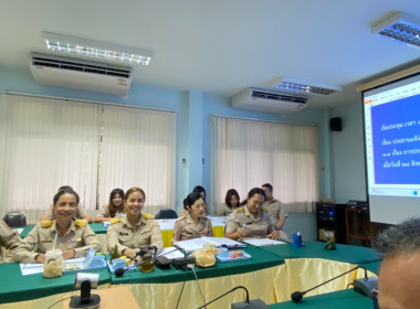 วันที่ 4 กันยายน 2566 จัดประชุมประจำเดือน กันยายน 2566 ... พารามิเตอร์รูปภาพ 18