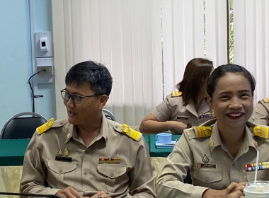 วันที่ 4 กันยายน 2566 จัดประชุมประจำเดือน กันยายน 2566 ... พารามิเตอร์รูปภาพ 19
